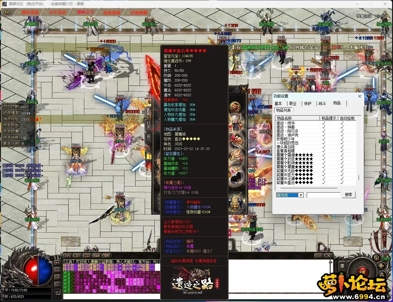 1JQYWA[1G3ROJTA0E}7@2DS.webp