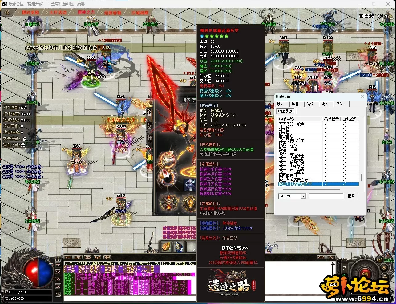 D`CZX@~X6NJAXE%C)8$S8AW.webp
