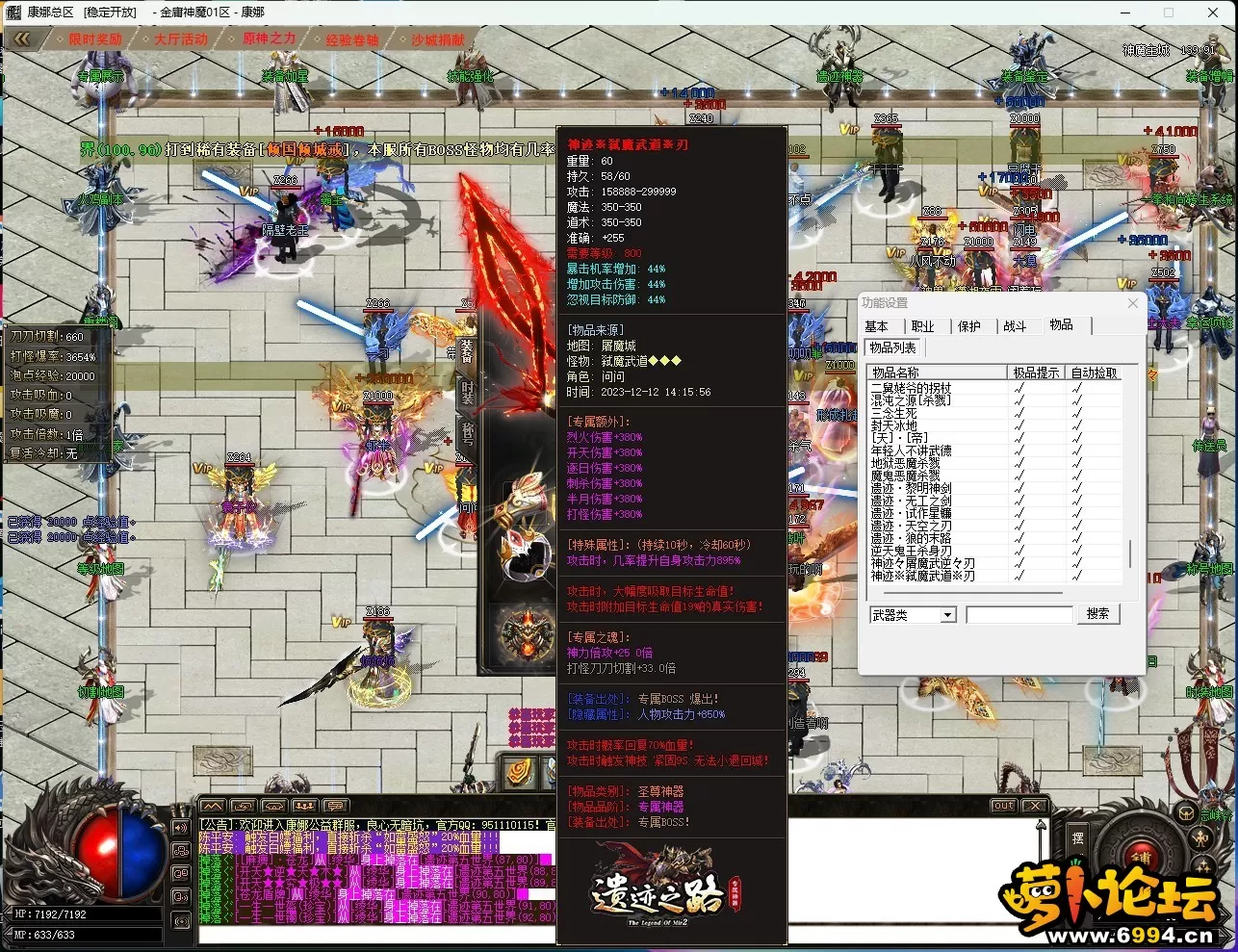 PN~FU%7~0H@L3NX0F1Z3Z]D.webp