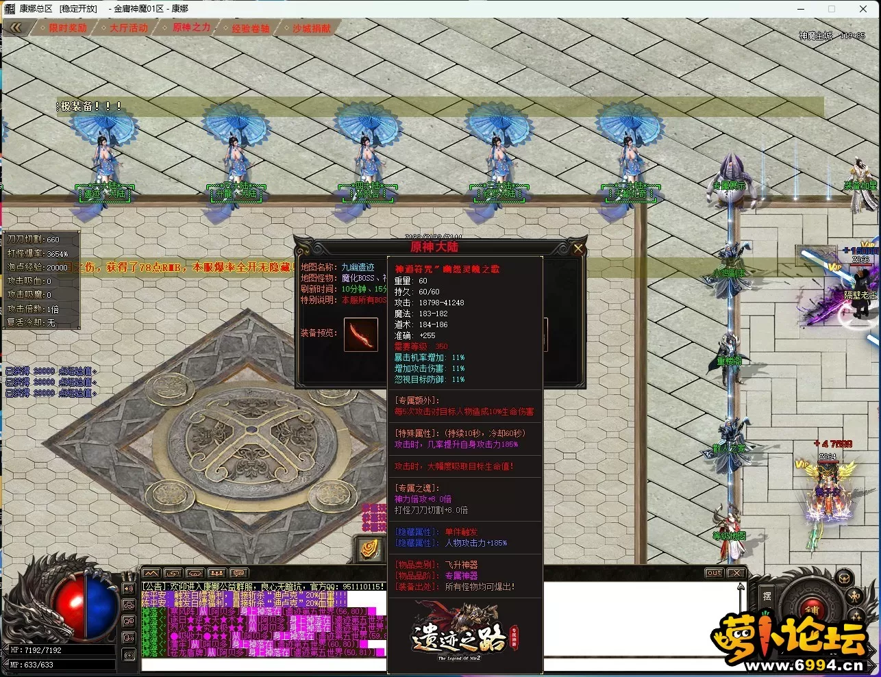 W]GDN5_U6XE_46UT8U[R[PI.webp