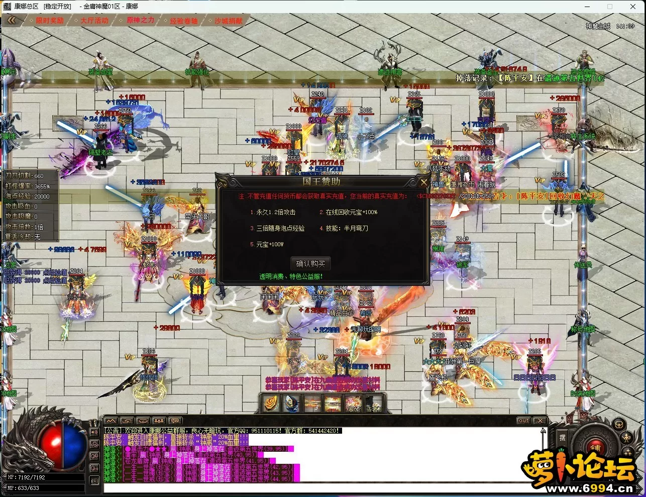 WSZ4XBUUX~[_26GZOKX3THP.webp