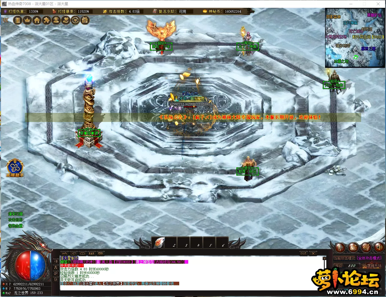 [AUN%MB}{J5@1TOS84DYWL3.webp
