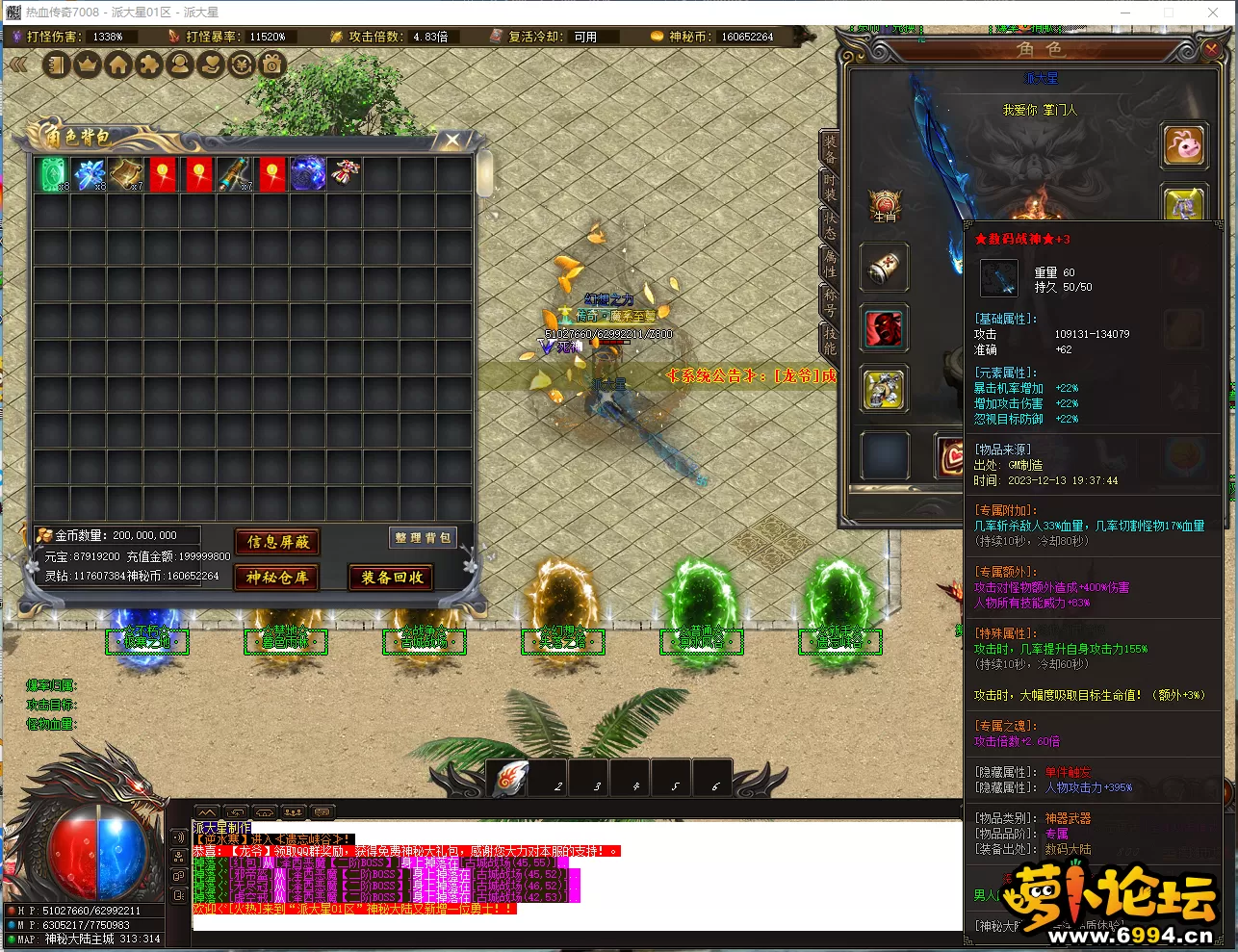 ``4OBT](]VFE4YT4[1$DES5.webp