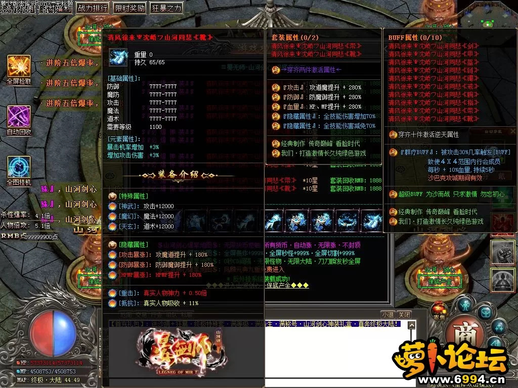 Images08.webp