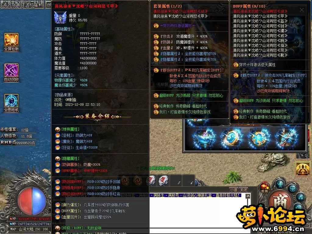 Images25.webp