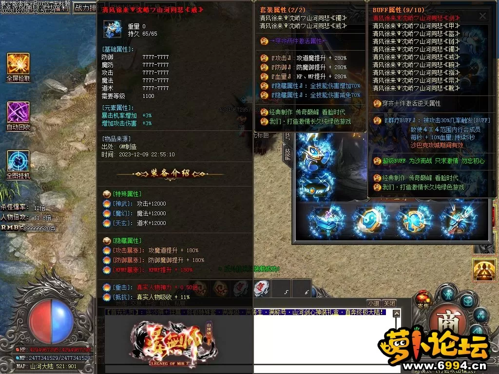 Images26.webp
