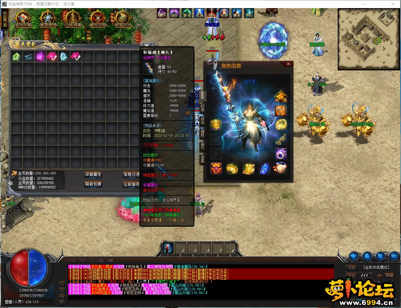 [XH%A%(SM~FRCL4$O6(TV5K.webp