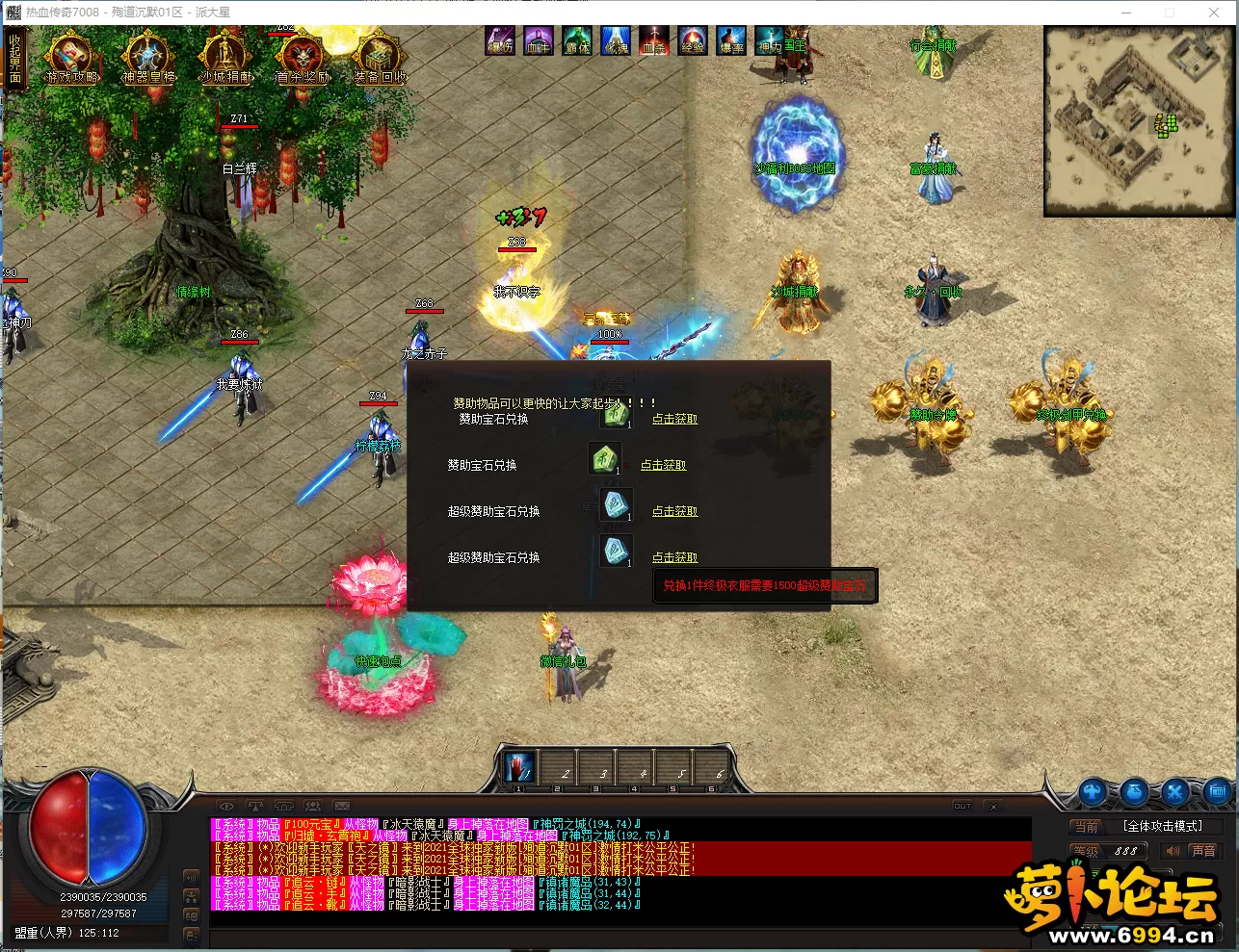 {HRa$~QDU2`OMF(3Y9KM9.webp