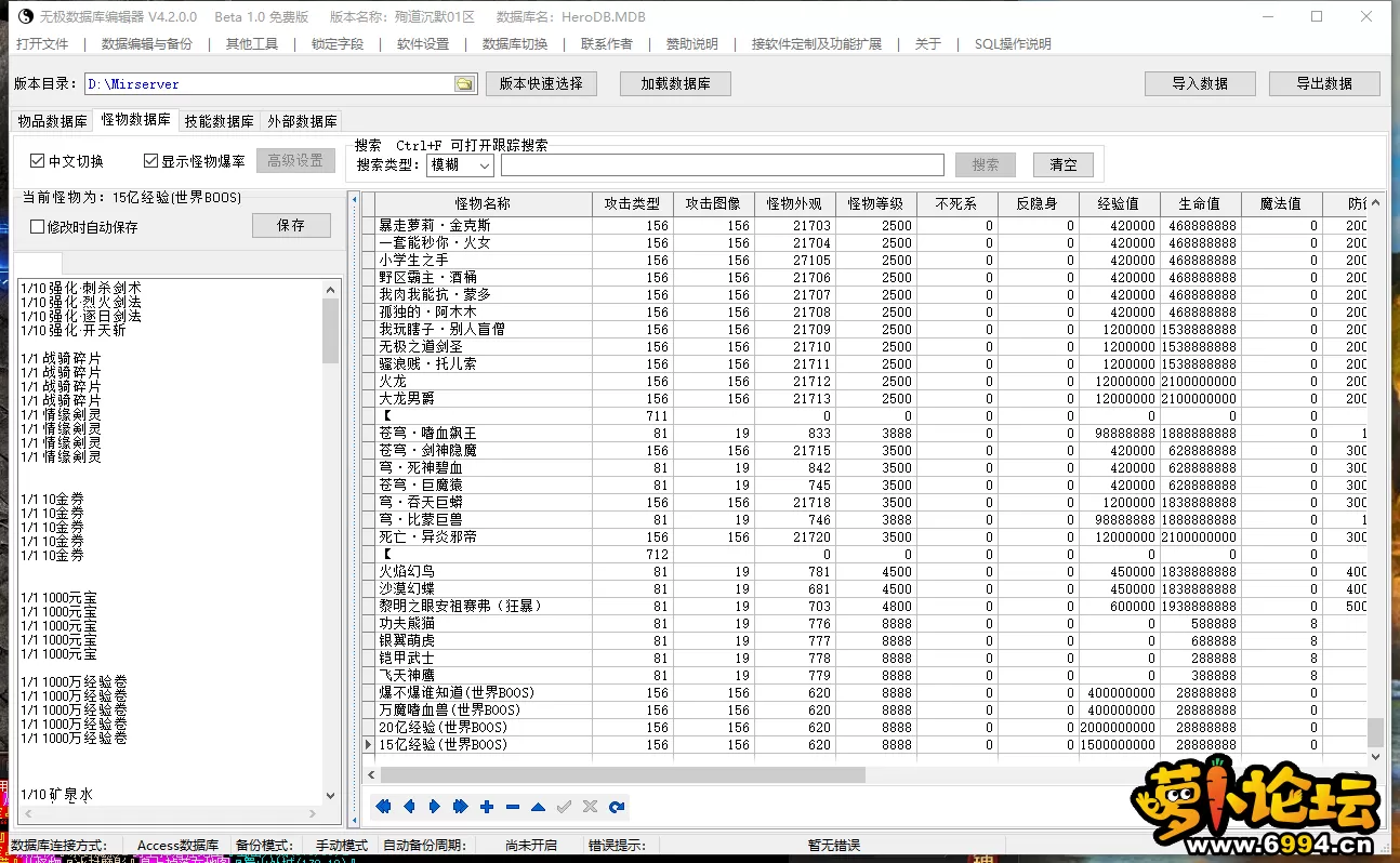 9P7VF9Y4W06`0ISR1LRWT)L.webp