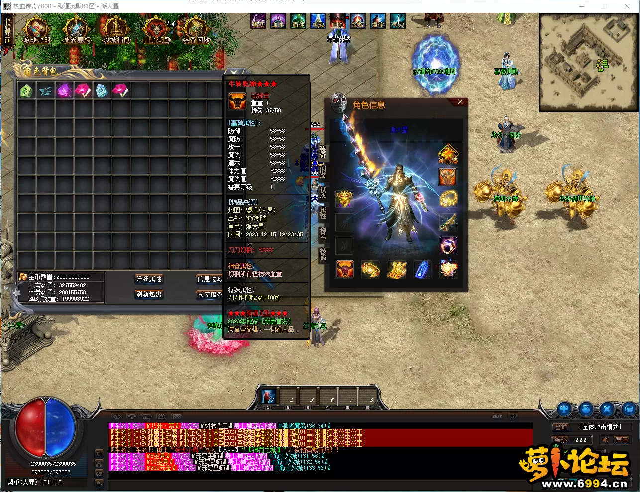 L]5]C09BK1OC{]2WG1813NB.webp