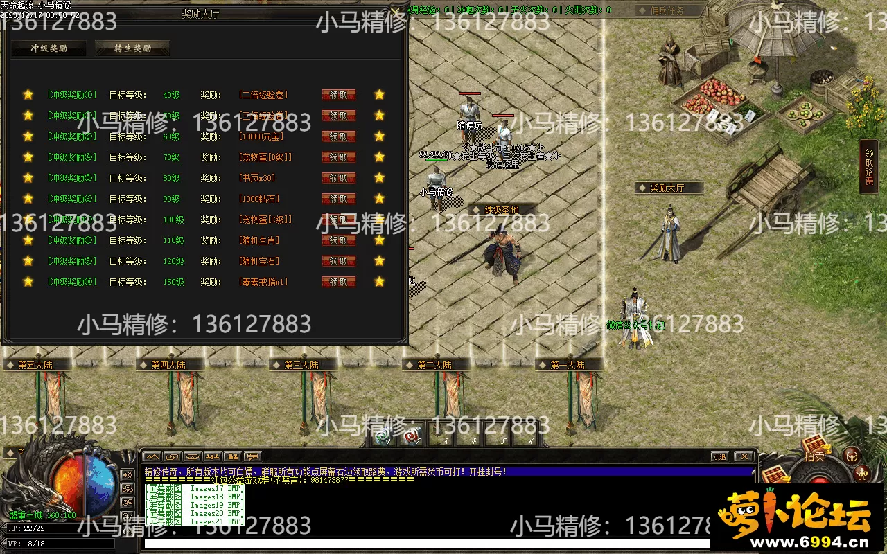 Images22.webp