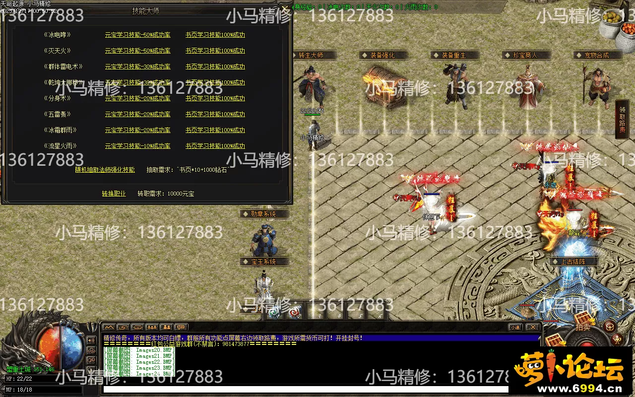 Images25.webp