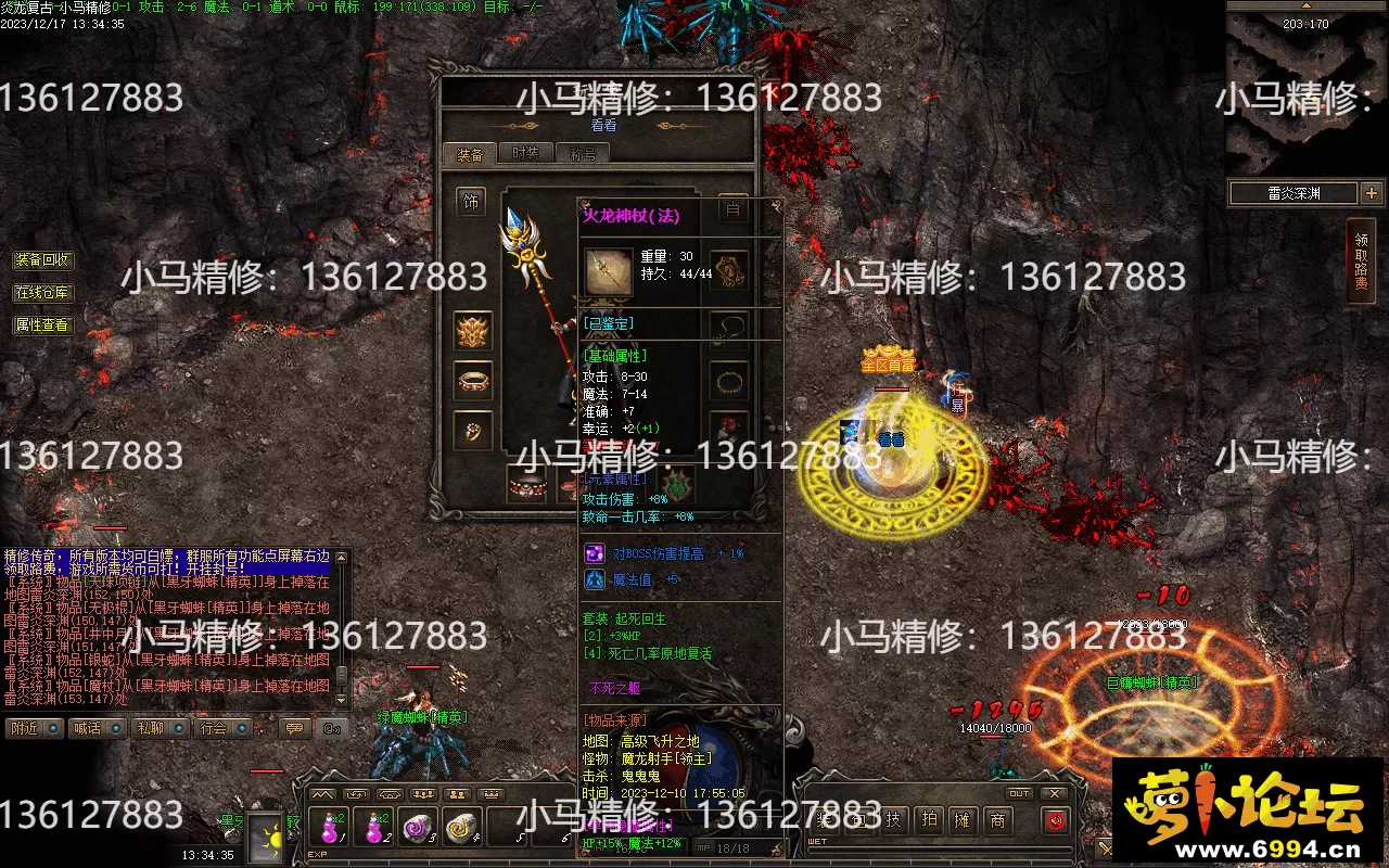 Images13.webp