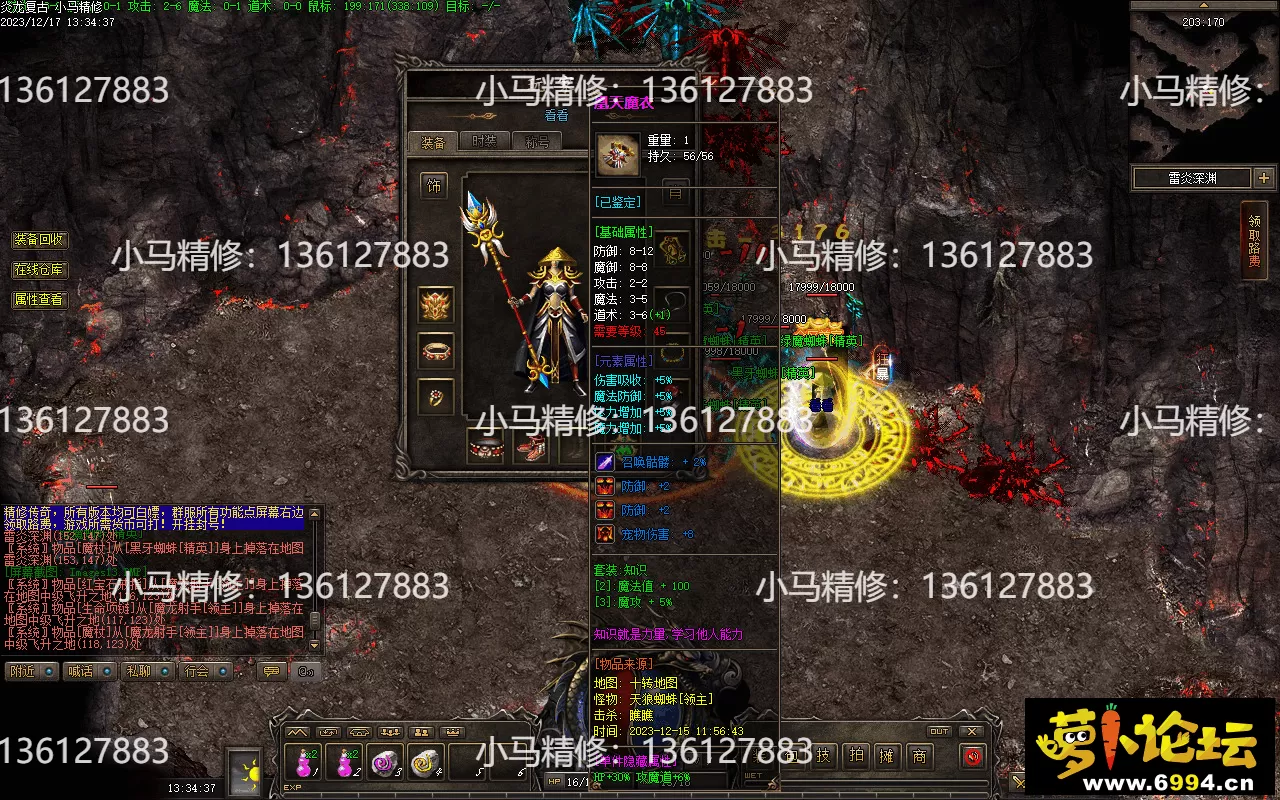 Images14.webp