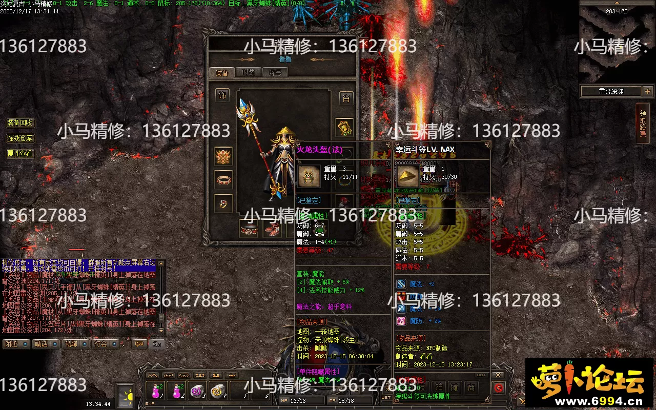 Images15.webp