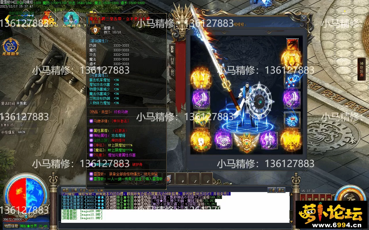 Images12.webp