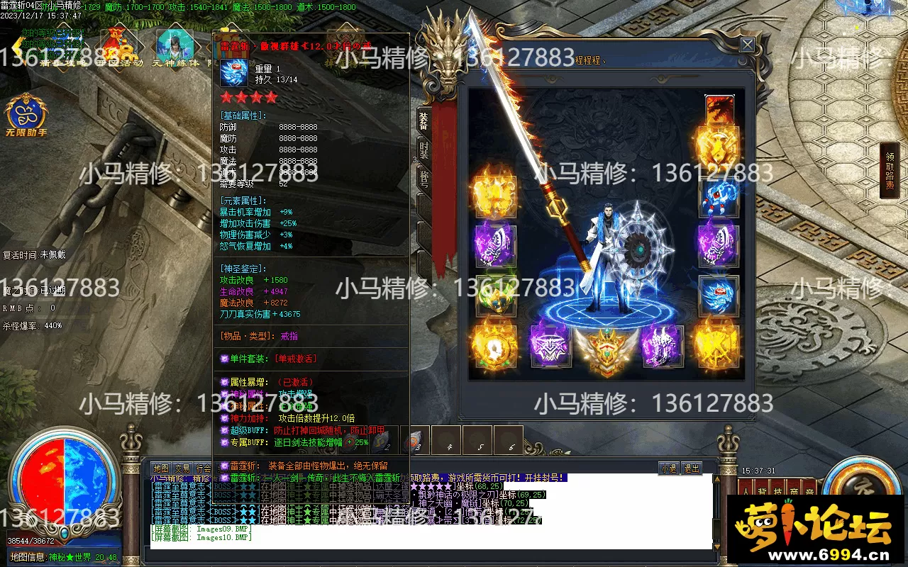 Images11.webp
