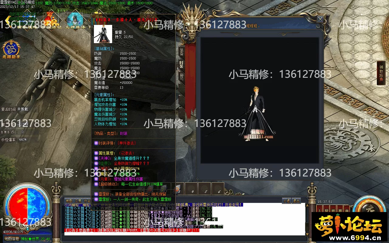 Images16.webp