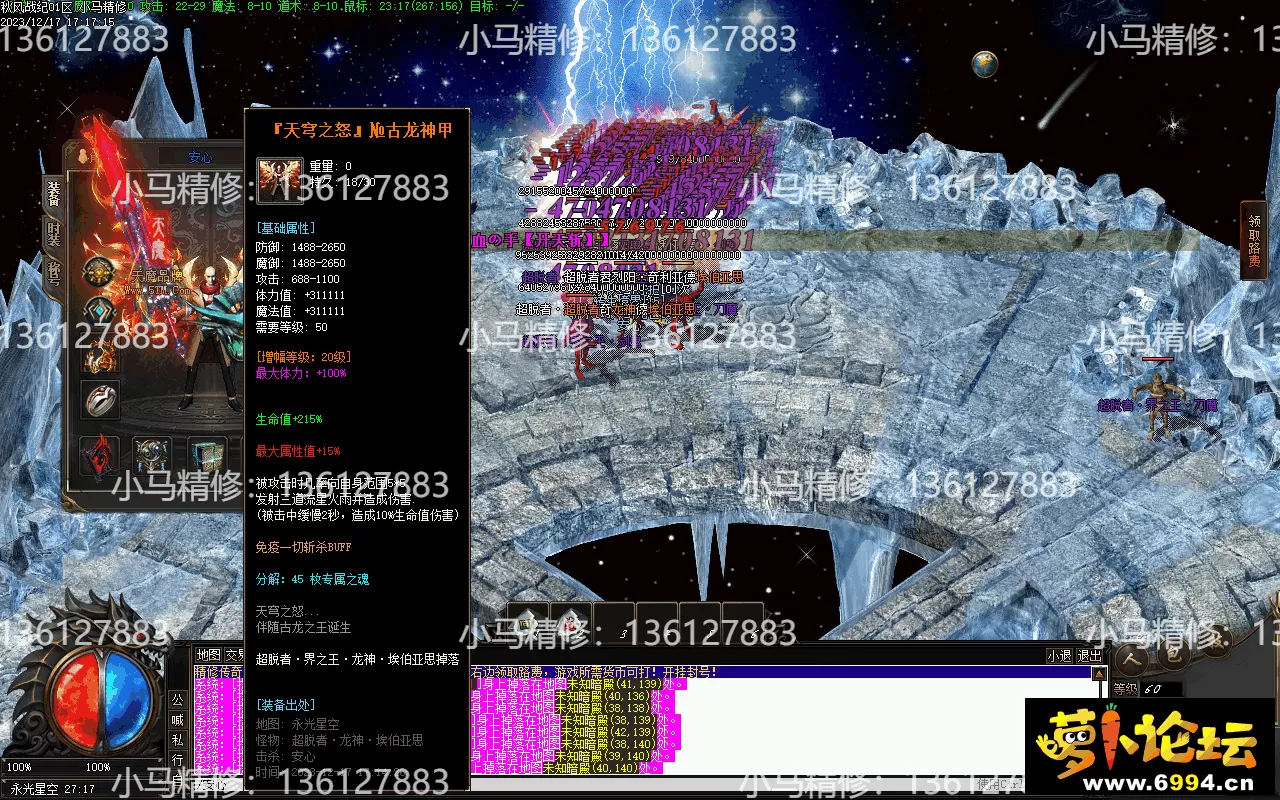 Images05.webp