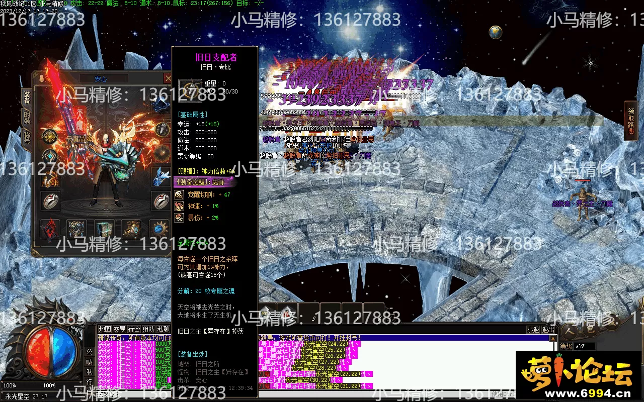 Images07.webp