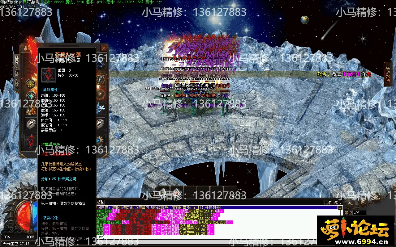 Images11.webp