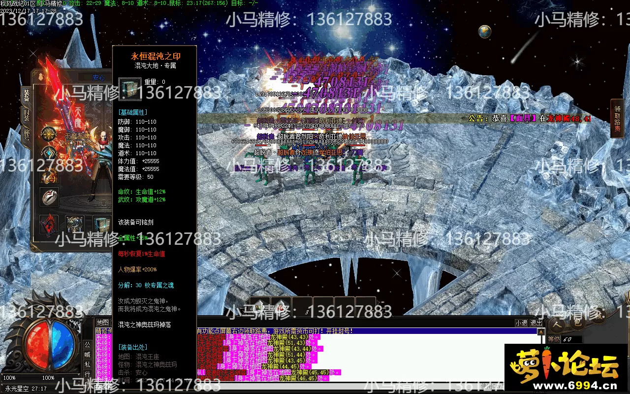 Images12.webp