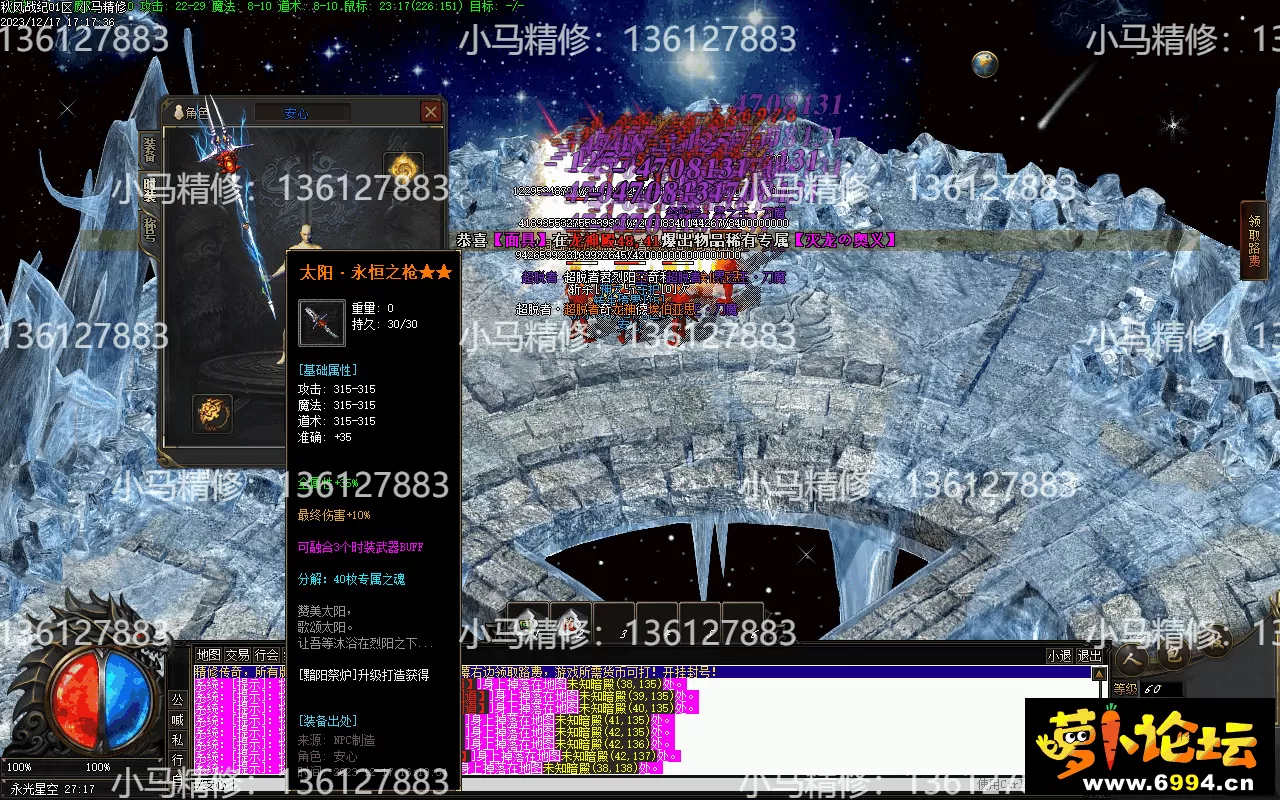 Images15.webp
