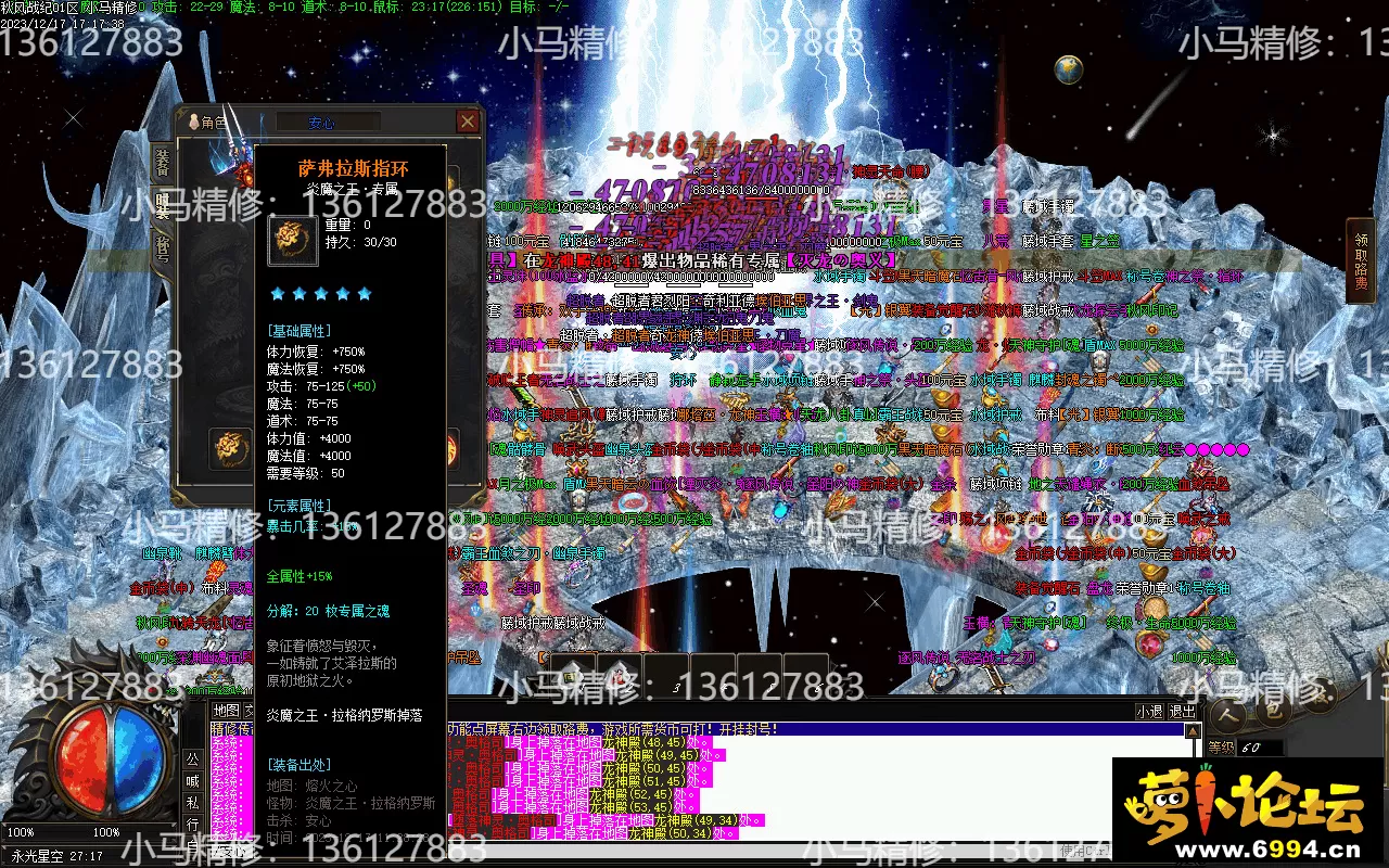 Images16.webp