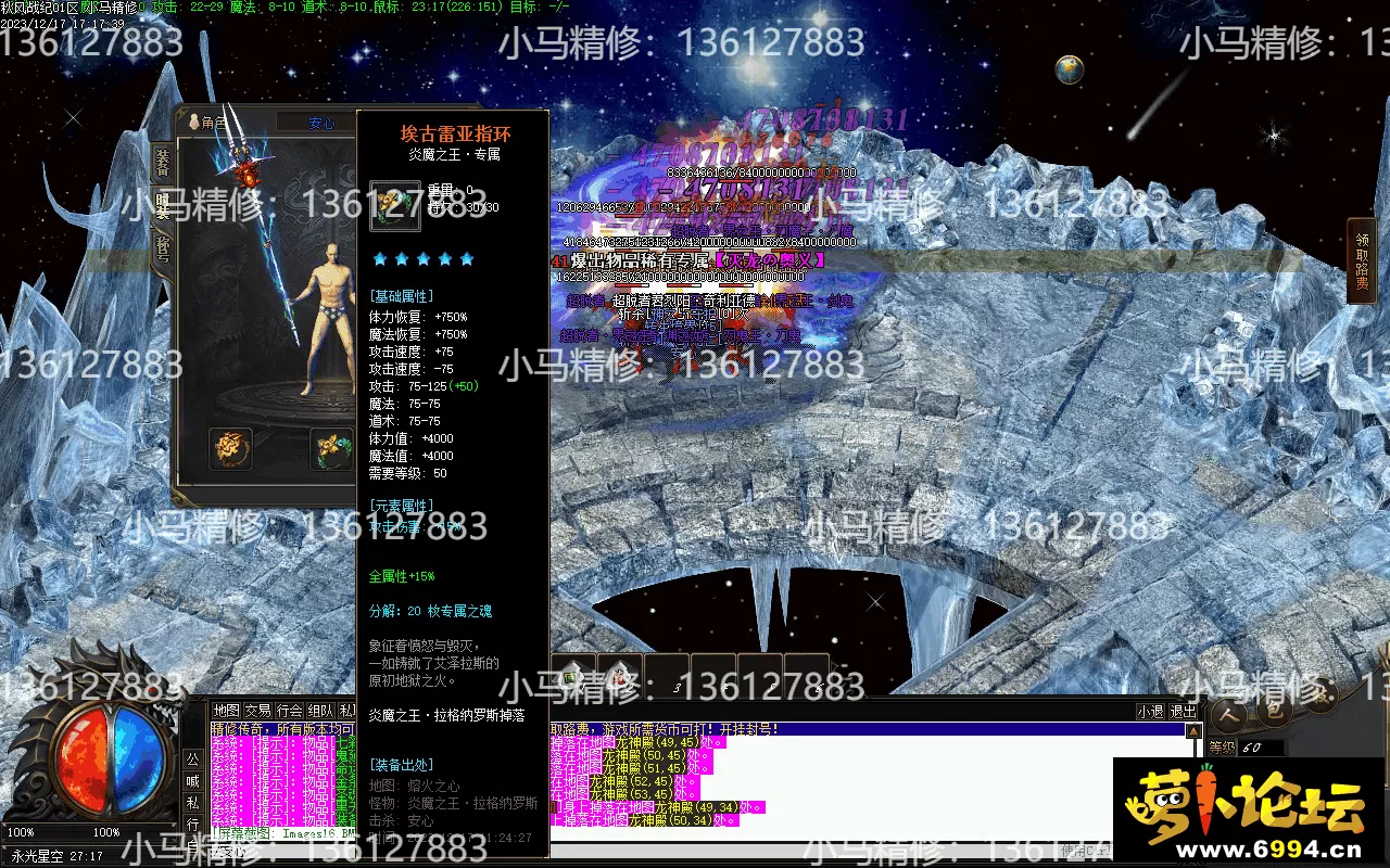 Images17.webp