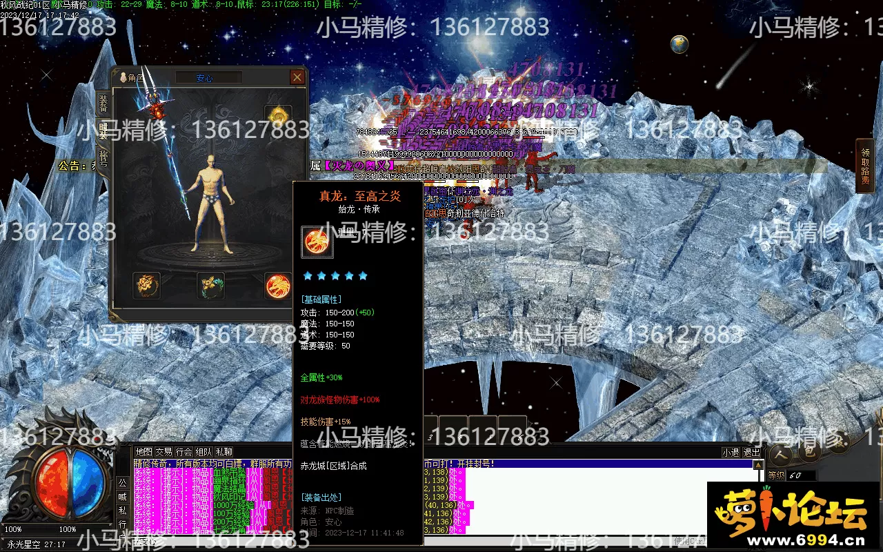 Images18.webp