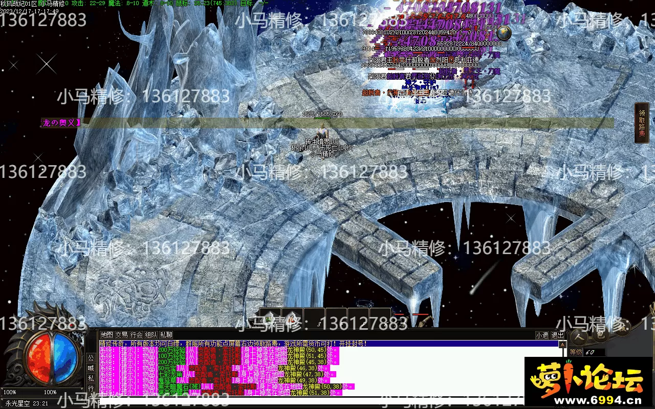 Images19.webp