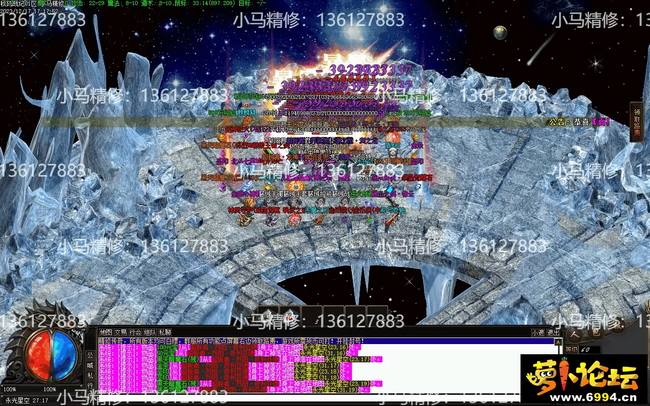 Images20.webp