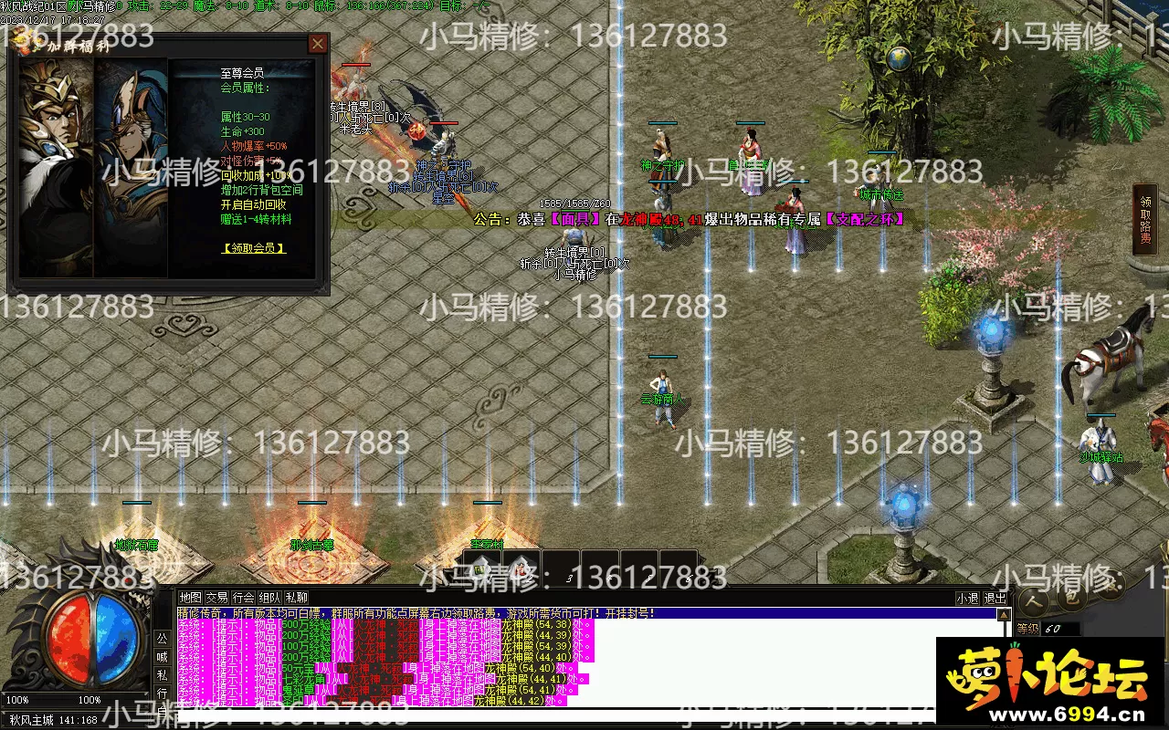 Images22.webp