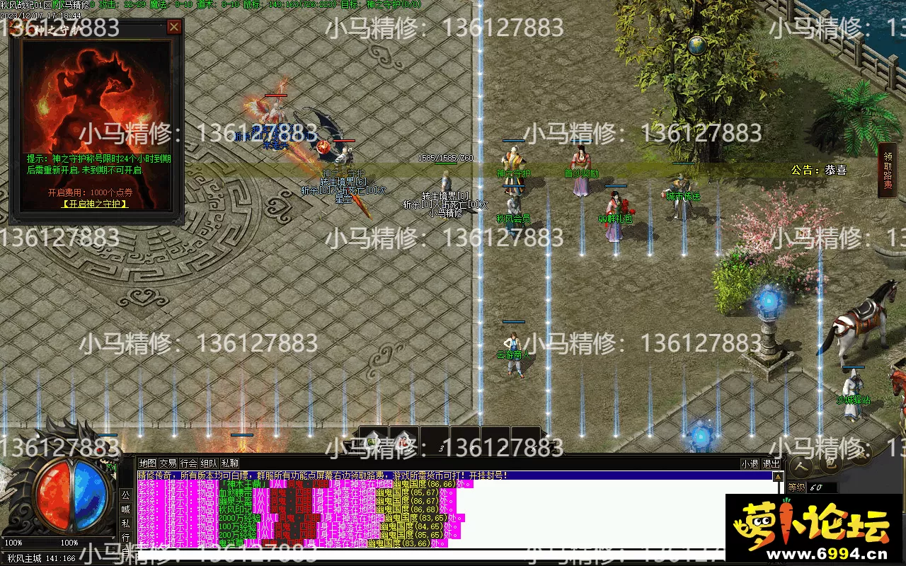 Images23.webp