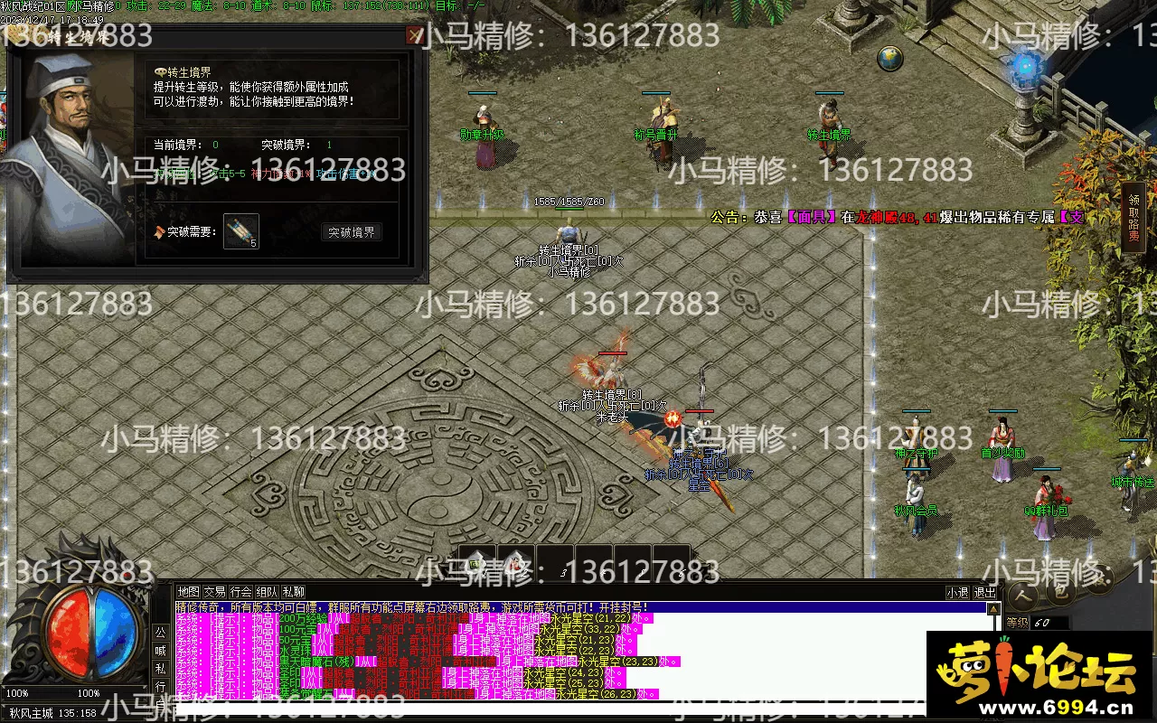 Images24.webp