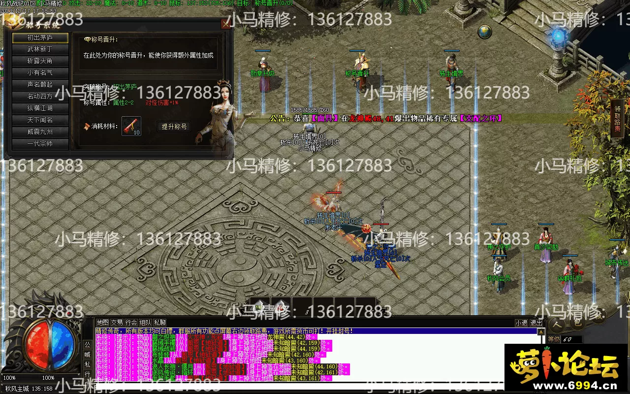Images25.webp