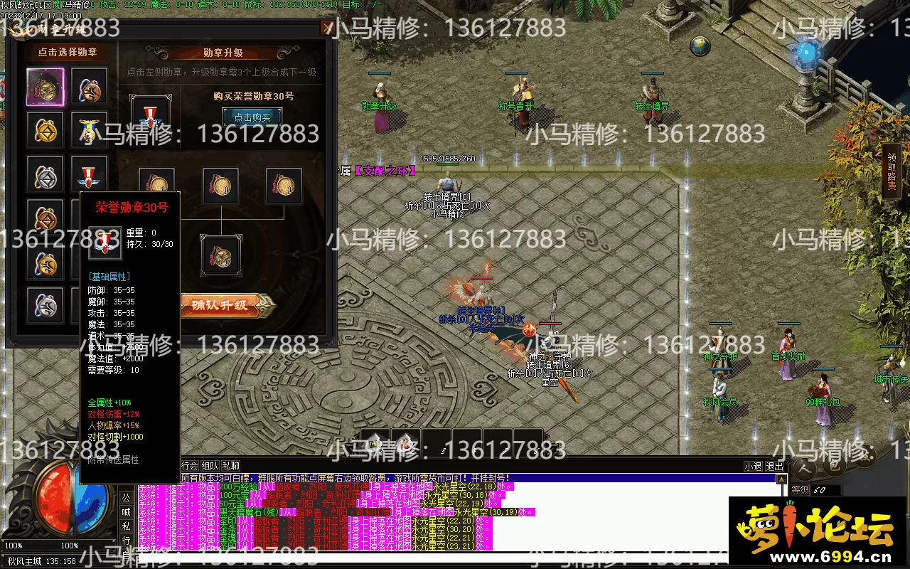 Images26.webp