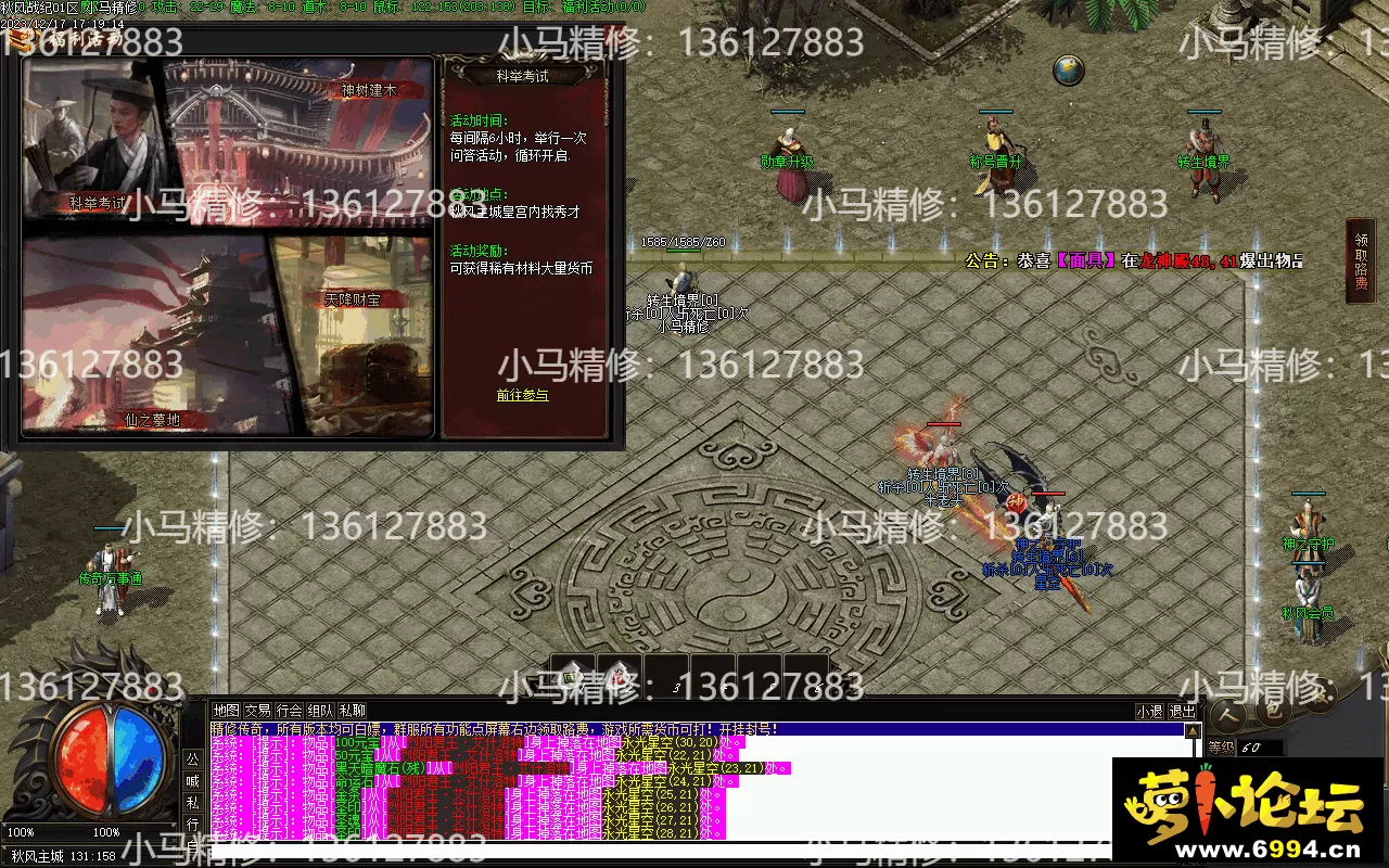 Images28.webp