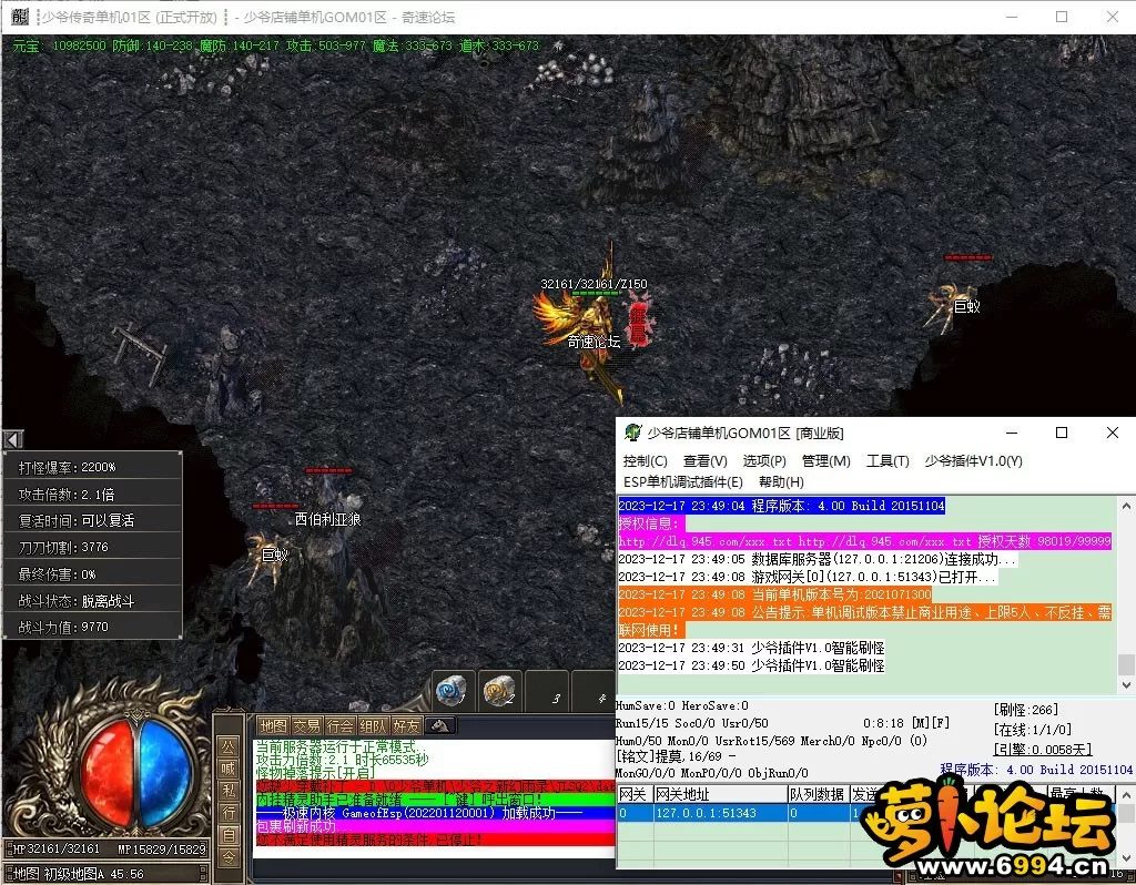 005.webp