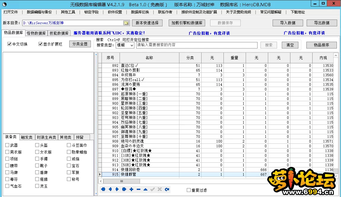 3.webp