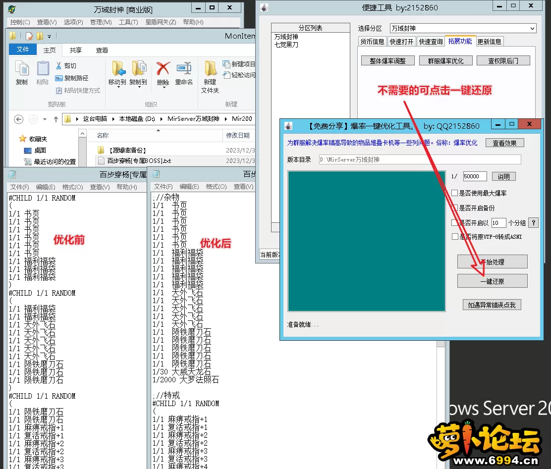5.webp