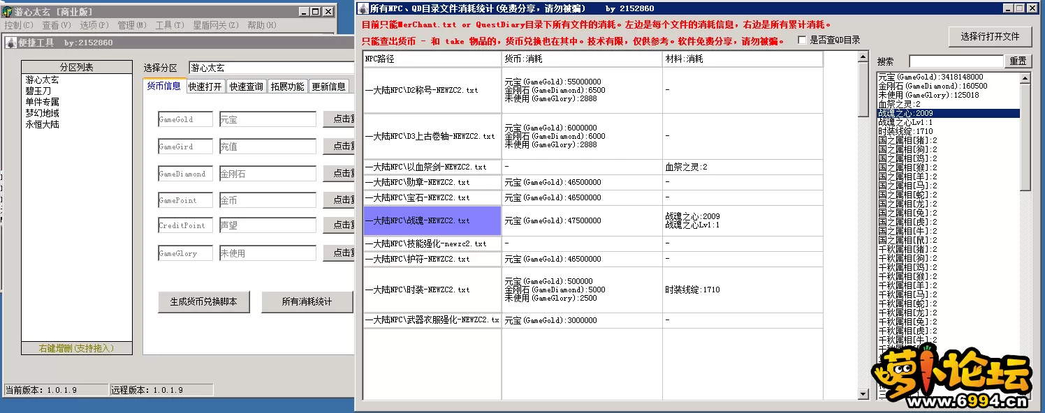 4.webp
