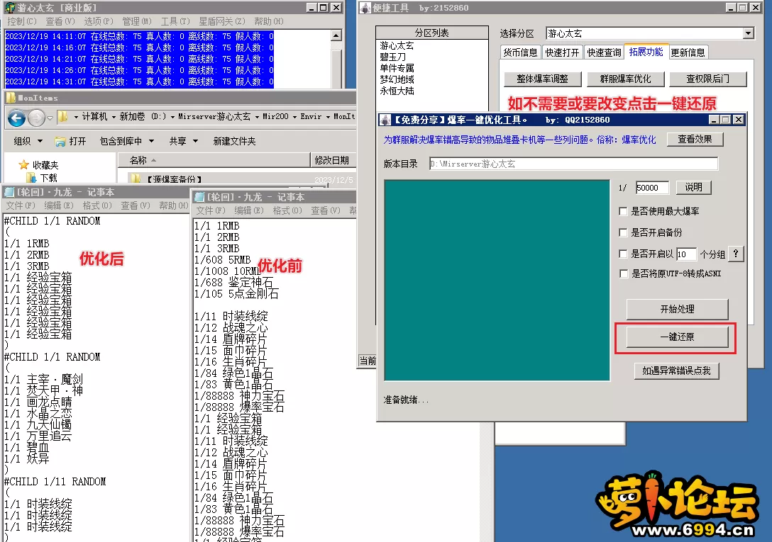 5.webp