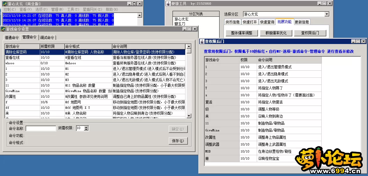 7.webp