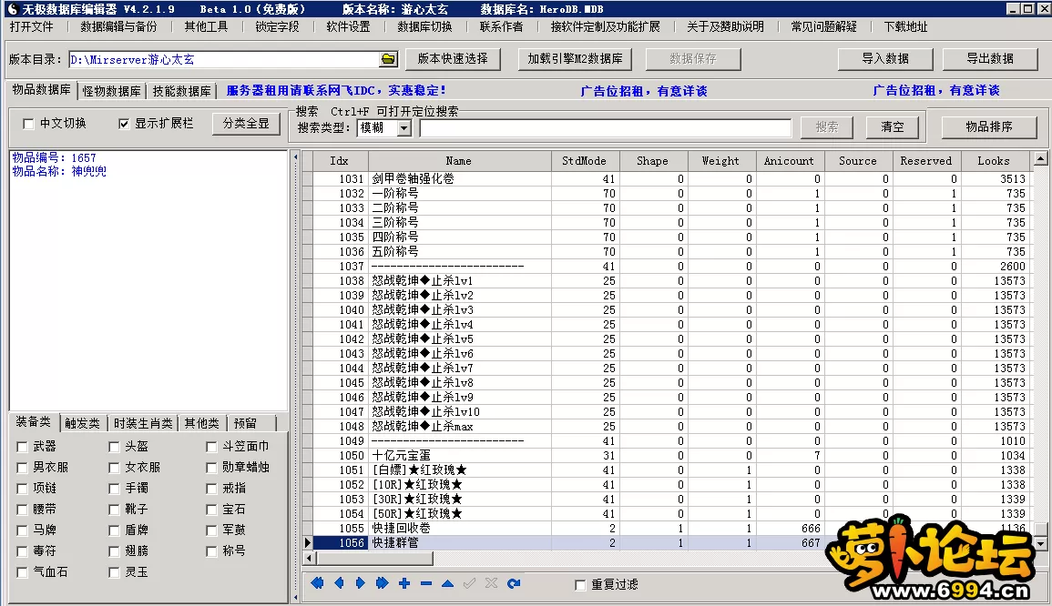 3.webp