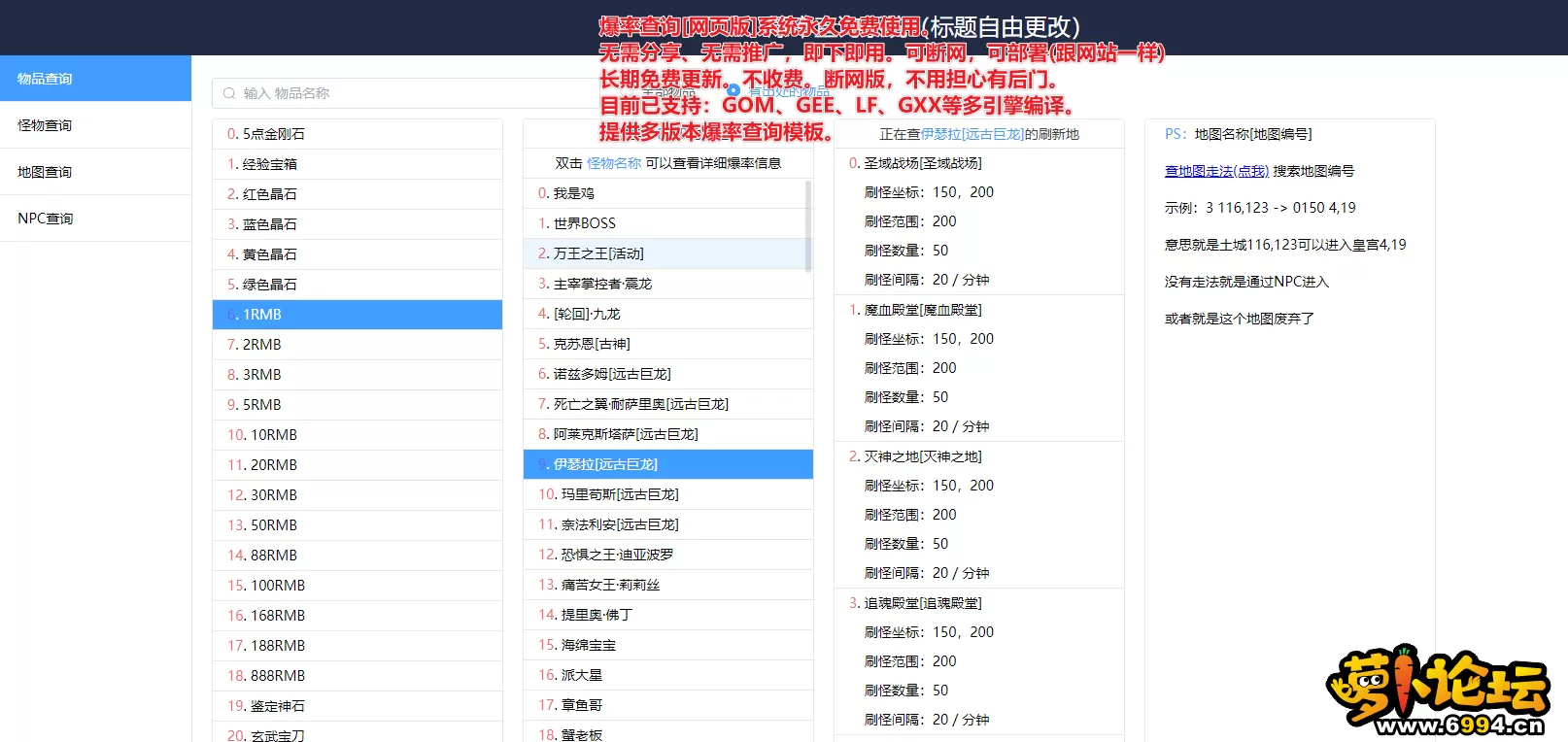 8.webp