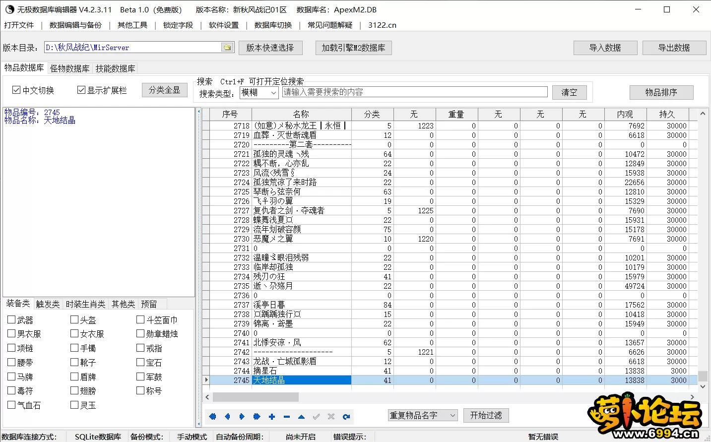 01.webp