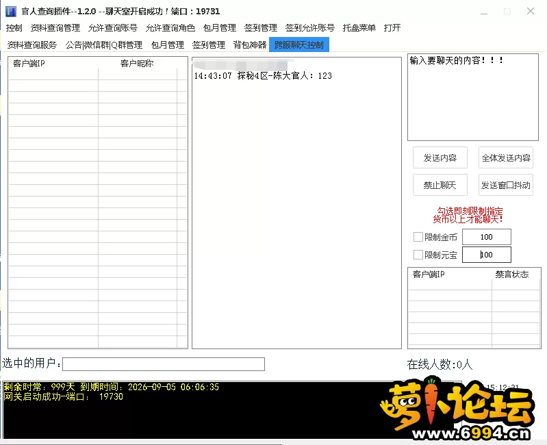 2.webp