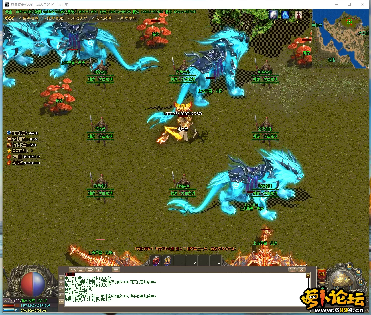 []NMWLQ9H6Y%S%FUPDZLAV5.webp