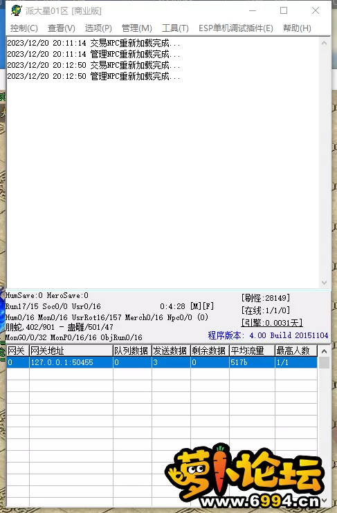 1}$JFP`WM820R~FNTQ274_Y.webp